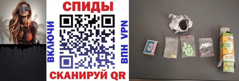 наркотики  Алушта  Amphetamine VHQ 