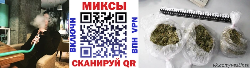 БУТИРАТ 99%  Алушта 