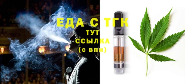 кокаин премиум Алзамай