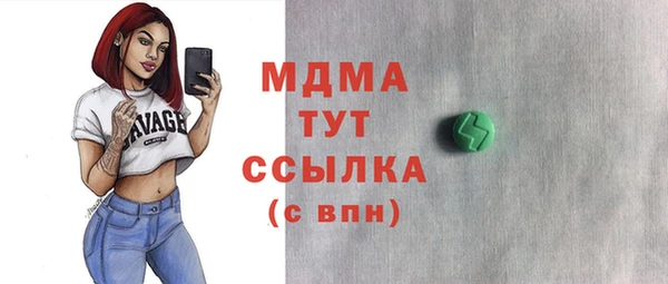 мяу мяу мука Ростов