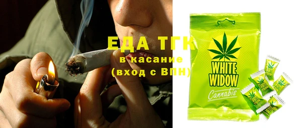 дмт Алексин