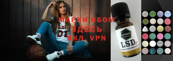 кокаин премиум Алзамай