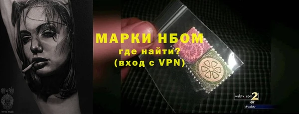 кокаин премиум Алзамай