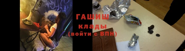мяу мяу мука Ростов