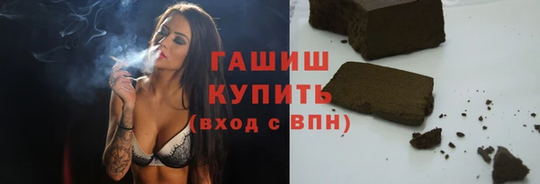 кокаин премиум Алзамай