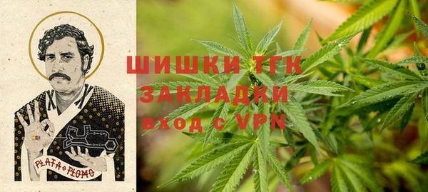 MDMA Россошь