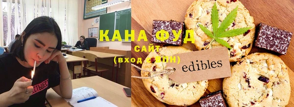 прущая мука Рославль