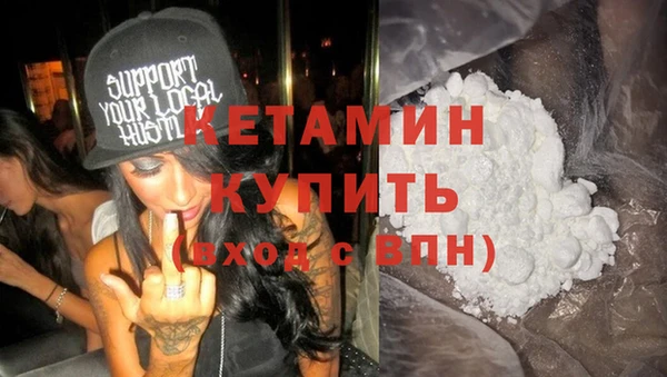 дмт Алексин