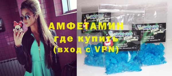 кокаин премиум Алзамай