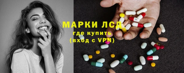 дмт Алексин