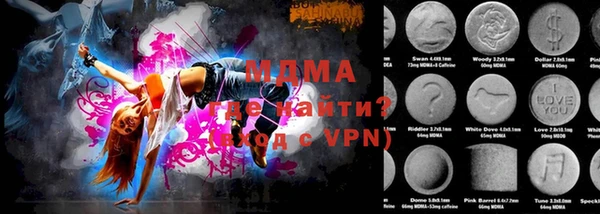 дмт Алексин
