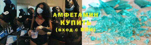 кокаин премиум Алзамай