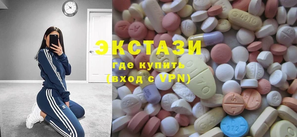 прущая мука Рославль