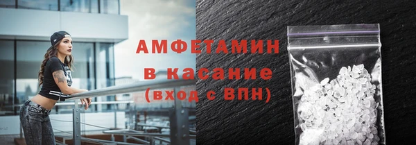 кокаин премиум Алзамай